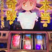 ヒメ日記 2026/01/21 13:57 投稿 あいな 横浜風俗 横浜いきなりビンビン伝説