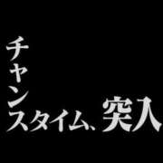 ヒメ日記 2026/01/23 10:41 投稿 あいな 横浜風俗 横浜いきなりビンビン伝説