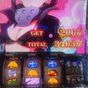 ヒメ日記 2026/02/07 20:30 投稿 あいな 横浜風俗 横浜いきなりビンビン伝説