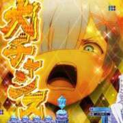 ヒメ日記 2026/03/20 23:19 投稿 あいな 横浜風俗 横浜いきなりビンビン伝説