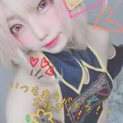 ヒメ日記 2026/05/18 22:18 投稿 あいな 横浜風俗 横浜いきなりビンビン伝説