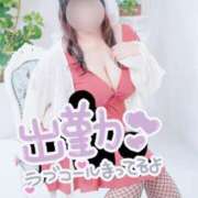 ヒメ日記 2025/01/01 11:16 投稿 観月　れな しこたま奥様 札幌店