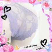 ヒメ日記 2025/01/08 16:45 投稿 観月　れな しこたま奥様 札幌店