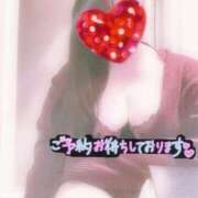 ヒメ日記 2025/01/13 09:19 投稿 観月　れな しこたま奥様 札幌店