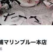ヒメ日記 2025/01/20 23:41 投稿 ゆゆ マリン土浦本店