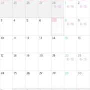 ヒメ日記 2025/03/07 00:21 投稿 ゆゆ マリン土浦本店