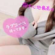 ヒメ日記 2025/09/13 15:24 投稿 さき☆爆かわ合法ロリ!! ぽちゃぶらんか甲府店(カサブランカグループ)