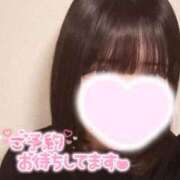 ヒメ日記 2025/01/25 18:45 投稿 ちか 姫マーケット