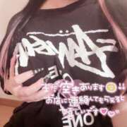 ヒメ日記 2025/05/03 17:05 投稿 ちか 姫マーケット