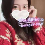 ヒメ日記 2024/12/14 09:30 投稿 いと 新小岩デリヘル ラブセレクション