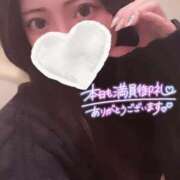 ヒメ日記 2024/12/16 17:30 投稿 いと 新小岩デリヘル ラブセレクション