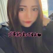 ヒメ日記 2024/12/17 08:50 投稿 いと 新小岩デリヘル ラブセレクション