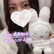 ヒメ日記 2024/12/21 18:50 投稿 いと 新小岩デリヘル ラブセレクション