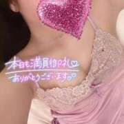 ヒメ日記 2025/01/03 20:20 投稿 いと 新小岩デリヘル ラブセレクション