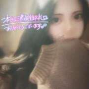 ヒメ日記 2025/01/05 03:20 投稿 いと 新小岩デリヘル ラブセレクション