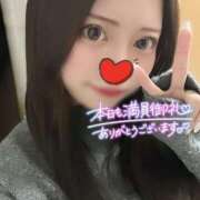 ヒメ日記 2025/01/06 03:40 投稿 いと 新小岩デリヘル ラブセレクション