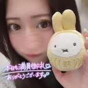 ヒメ日記 2025/01/06 17:01 投稿 いと 新小岩デリヘル ラブセレクション