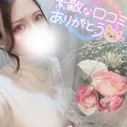 ヒメ日記 2025/01/12 04:40 投稿 いと 新小岩デリヘル ラブセレクション