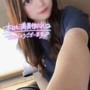 ヒメ日記 2025/01/12 09:30 投稿 いと 新小岩デリヘル ラブセレクション