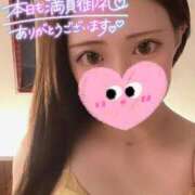 ヒメ日記 2025/01/13 10:20 投稿 いと 新小岩デリヘル ラブセレクション