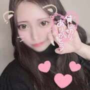 ヒメ日記 2025/01/15 15:14 投稿 いと 新小岩デリヘル ラブセレクション