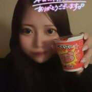 ヒメ日記 2025/01/15 20:20 投稿 いと 新小岩デリヘル ラブセレクション