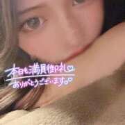 ヒメ日記 2025/01/25 09:20 投稿 いと 新小岩デリヘル ラブセレクション