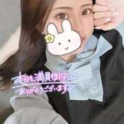 ヒメ日記 2025/03/30 22:17 投稿 いと 新小岩デリヘル ラブセレクション