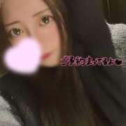 ヒメ日記 2026/01/09 21:36 投稿 いと 新小岩デリヘル ラブセレクション