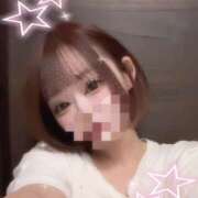 ヒメ日記 2024/12/20 00:52 投稿 るるる プロフィール 大阪店