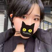 ヒメ日記 2025/01/14 15:30 投稿 つぼみ スピードエコ天王寺店