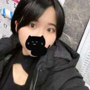 ヒメ日記 2025/01/15 03:30 投稿 つぼみ スピードエコ天王寺店