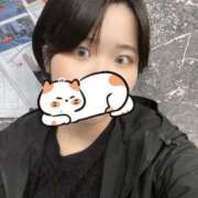 ヒメ日記 2025/05/17 20:40 投稿 つぼみ スピードエコ天王寺店