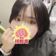 ヒメ日記 2025/11/13 20:30 投稿 つぼみ スピードエコ天王寺店