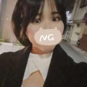 つぼみ つぼみ（エコ天王寺店） スピードエコ天王寺店