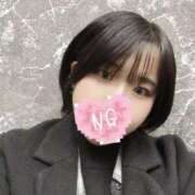 つぼみ つぼみ（エコ天王寺店） スピードエコ天王寺店