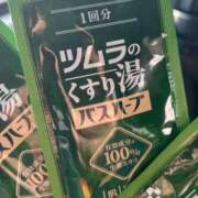 ヒメ日記 2025/04/18 20:52 投稿 ひより 沼津人妻花壇