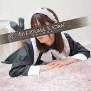 ヒメ日記 2025/05/03 18:03 投稿 ひより 沼津人妻花壇