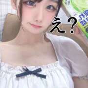 ヒメ日記 2025/07/07 19:47 投稿 ひより 沼津人妻花壇