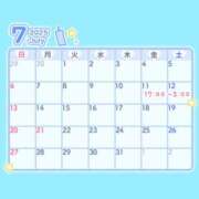 ヒメ日記 2025/07/09 12:18 投稿 ひより 沼津人妻花壇