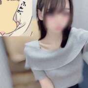 ヒメ日記 2025/09/12 18:07 投稿 ひより 沼津人妻花壇