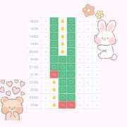 ヒメ日記 2025/10/24 17:04 投稿 ひより 沼津人妻花壇