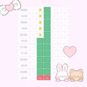 ヒメ日記 2025/10/25 17:05 投稿 ひより 沼津人妻花壇