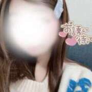 ヒメ日記 2025/11/11 15:33 投稿 ひより 沼津人妻花壇