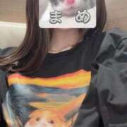 ヒメ日記 2025/11/12 13:47 投稿 ひより 沼津人妻花壇