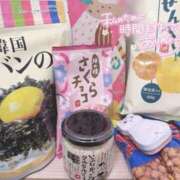 ヒメ日記 2026/01/24 00:00 投稿 ひより 沼津人妻花壇