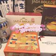 ヒメ日記 2026/02/02 02:47 投稿 ひより 沼津人妻花壇