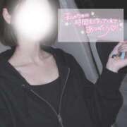 ひより お礼日記 沼津人妻花壇