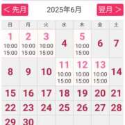 ヒメ日記 2025/05/31 15:52 投稿 桃田 ゆずき こあくまな熟女たち 静岡店（KOAKUMAグループ）