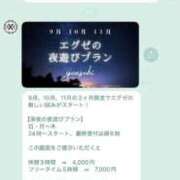 あらき 安すぎぃぃ 変態なんでも鑑定団